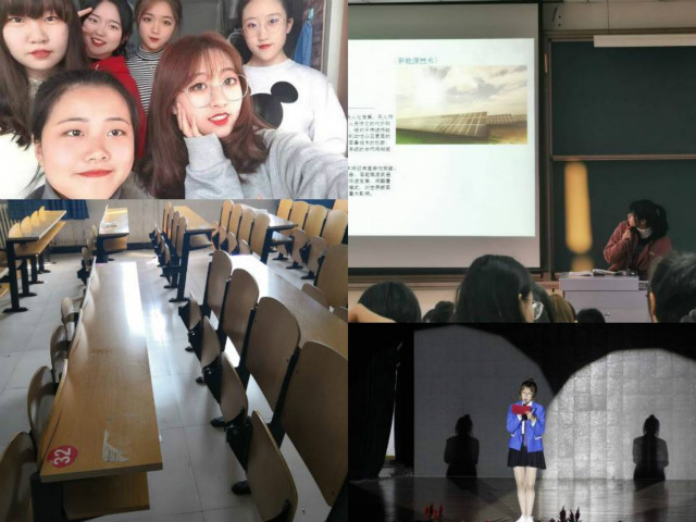 忆往昔流年似水 展未来意气风发——经济与管理学院开展“韶华作渡 青云成书”线上毕业季活动