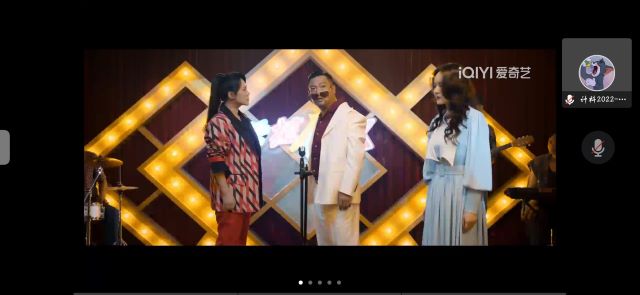 【完满团支部】你看电影我买单——大数据学院、信息工程学院计科2202班完满团支部活动