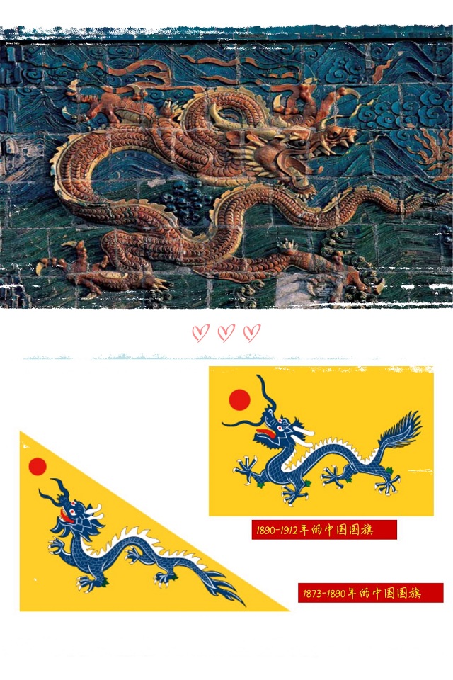 青藤书院“院长下午茶”：解读品牌图腾 拓宽品牌营销视域