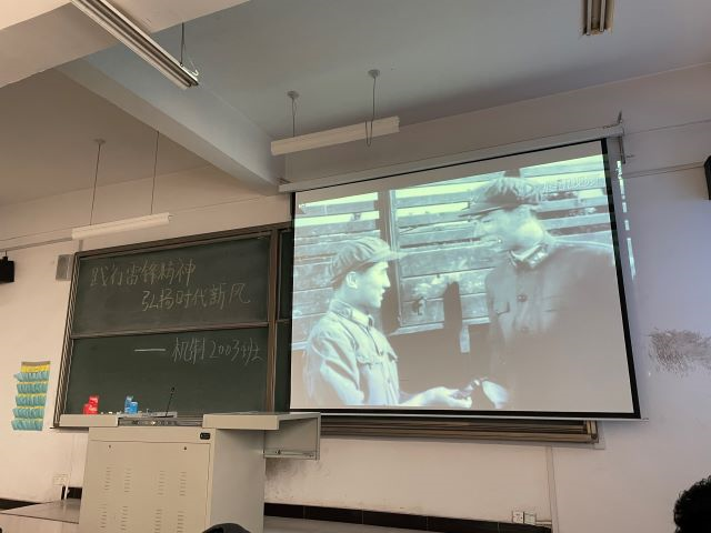 【完满班级】践行雷锋精神 弘扬时代新风——智能工程学院机制2003班完满班级活动