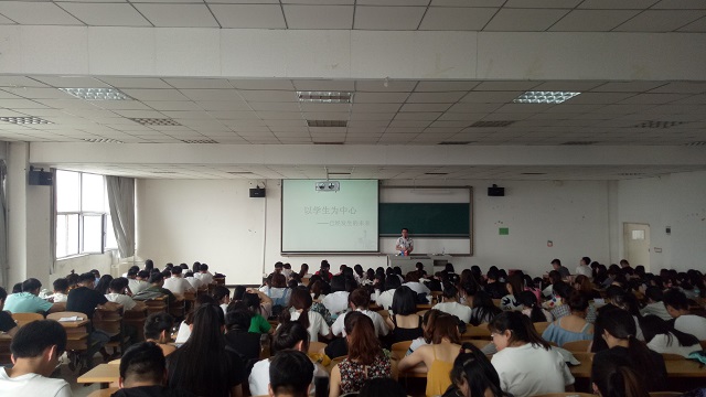 【辅导员说完满】以学生为中心  已经发生的未来——淬炼商学院“辅导员说完满”专题活动（三）