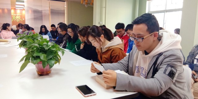 【完满班级】竹墨书香 阅读分享