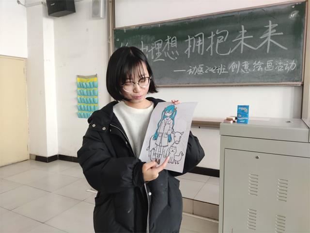 【完满班级】绘出理想 拥抱未来——食品与环境学院动医2002班完满班级活动