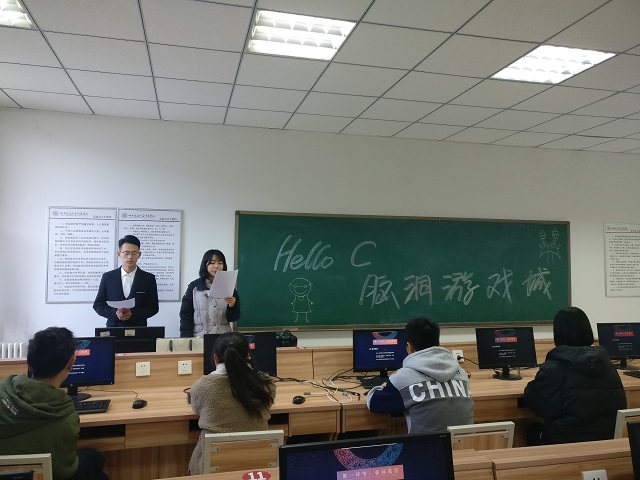 【社团快讯】C语言作伴脑洞大发现 ——“第二届“Hello C”脑洞游戏”