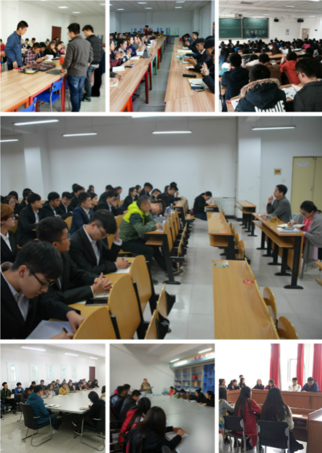 完满教育委员会召开期中工作调研座谈会