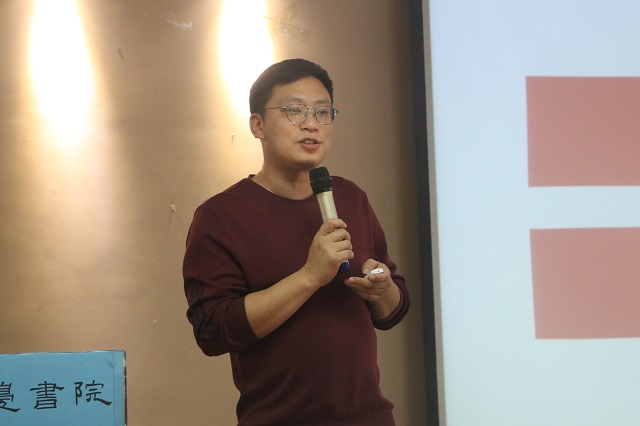 【书院传真】捕捉动态 记录书院精彩