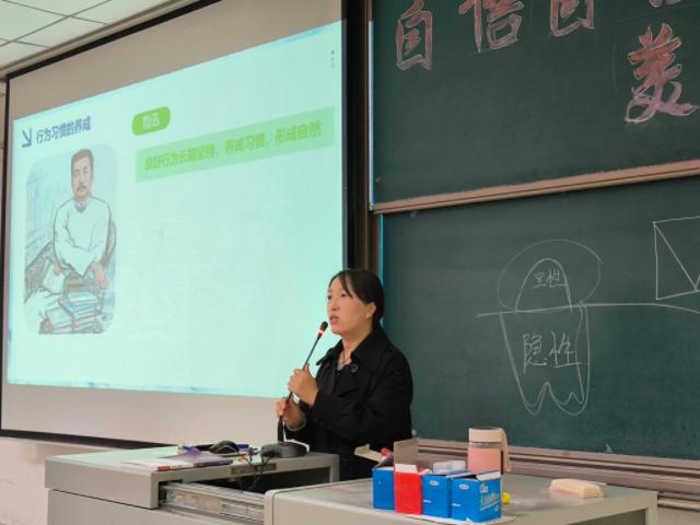 【辅导员说完满】自信自强 美丽绽放——淬炼·国际商学院2023级辅导员说完满活动