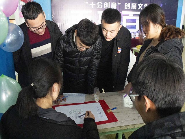 【创意文化节】百形百态创意字体设计大赛聚焦创意生成 弘扬传统文化