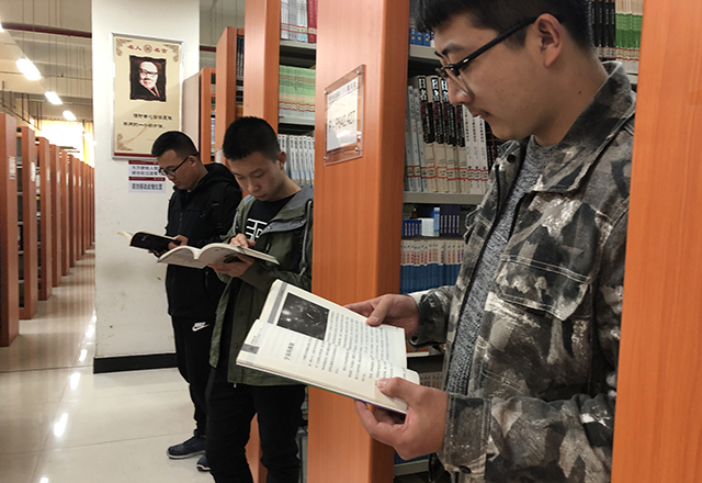 【完满班级】读国学经典 品智慧人生——信息工程学院计科1702班完满班级活动