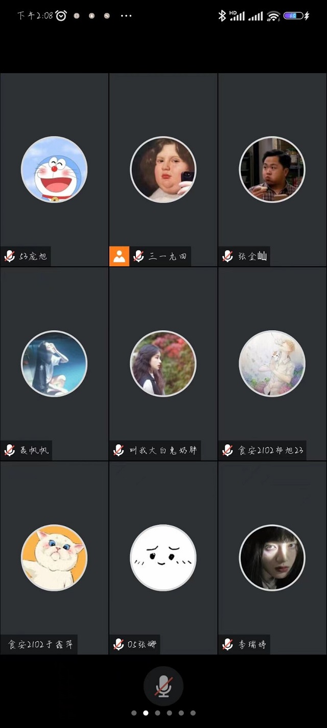 【完满班级】白云诉哀思 清明祭英烈——食品与环境学院食安2102班完满班级活动