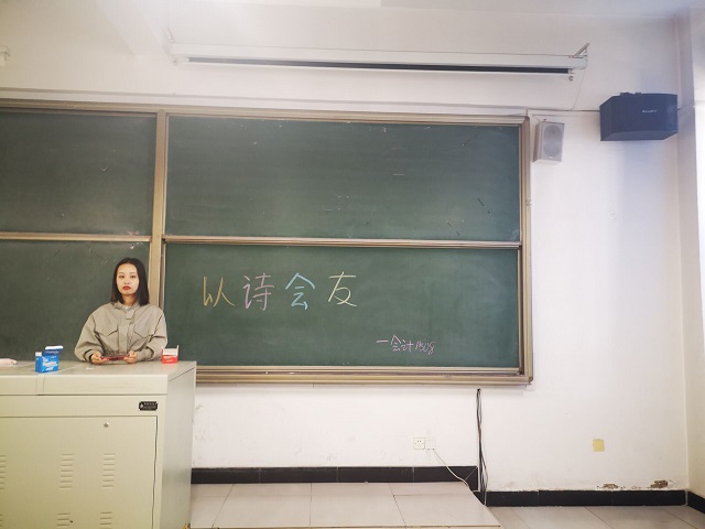 【完满班级】诗意生活 馨香簇簇——淬炼商学院十月完满班级主题活动（二十八）
