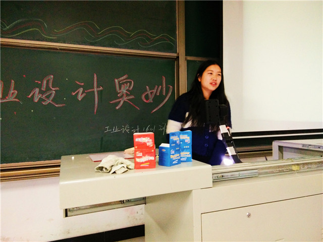 【完满班级】一米微笑阳光 无限光明希望——机电工程系2016级“创”享青春完满班级活动完满落幕