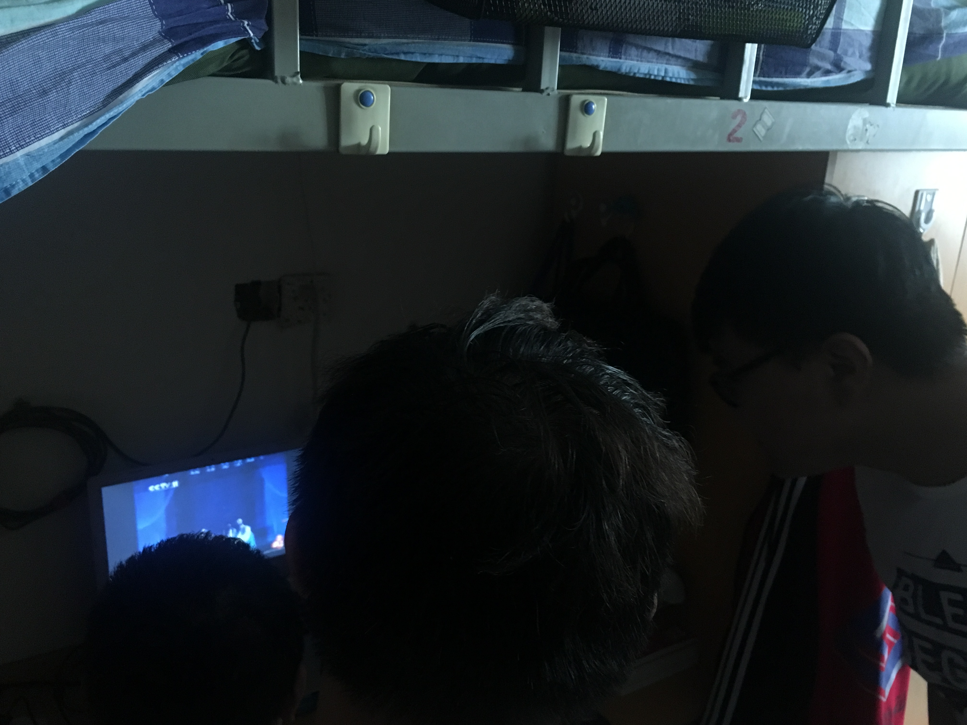 【完满班级】青春无极限勇于去挑战——大数据学院、信息工程学院软件1503班完满班级活动（五）