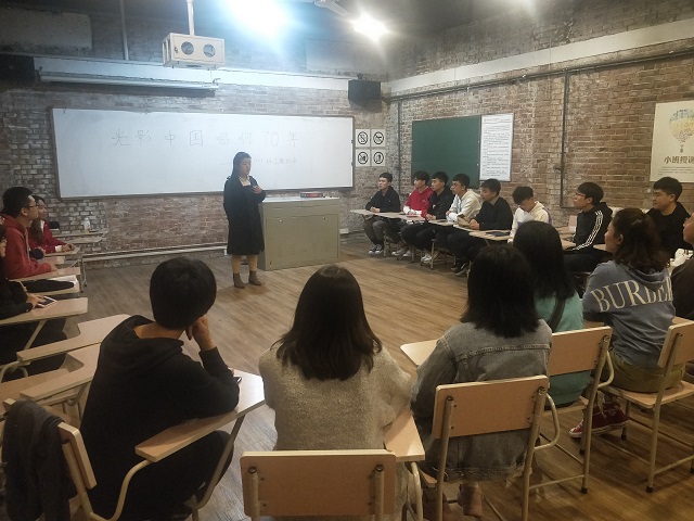 光影中国 唱响70年