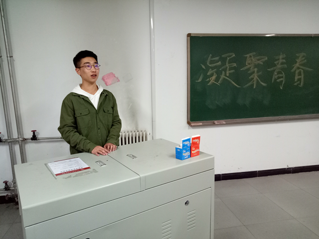 【完满班级】回味青春 感悟成长——淬炼商学院四月完满班级主题活动（三十五）