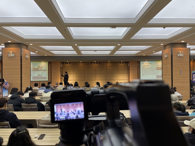 第43期传媒沙龙：传播精彩 记录美好