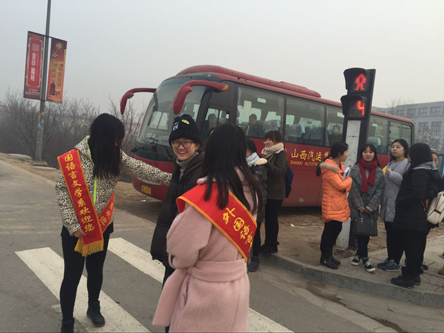 【完满班级】完满之路 青春作伴(十四)