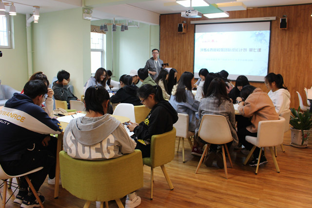 【1+1>2】积极推进完满教育与学术教育联动融合发展