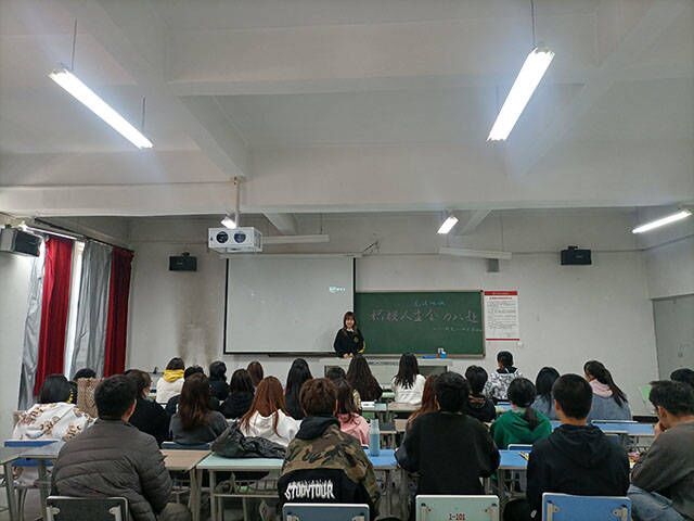 【完满班级】寻找自己 试着和压力握握手——艺术传媒学院视觉传达设计2001班奋进主题活动