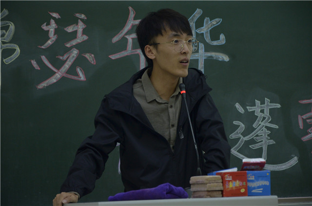 提高实践认知 塑造完满人生——淬炼商学院开展2019级新生完满教育宣讲大会