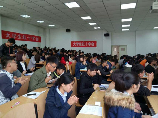 【社团快讯】大学生红十字公益演讲比赛