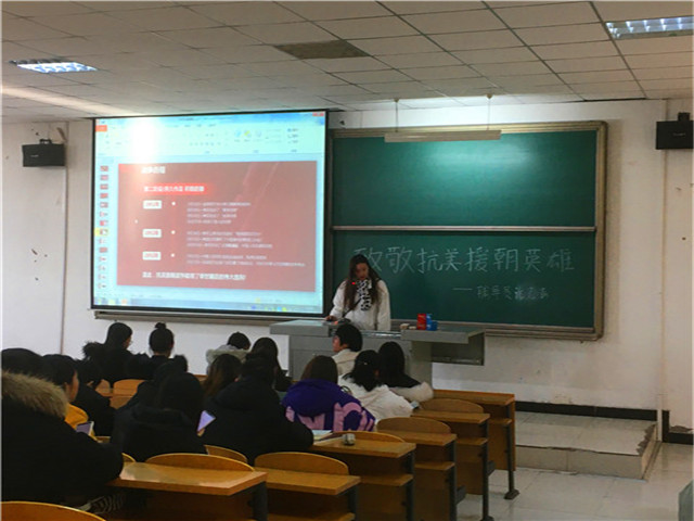 【辅导员说完满】牢记历史 弘扬精神——淬炼商学院2018级“辅导员说完满”专题活动