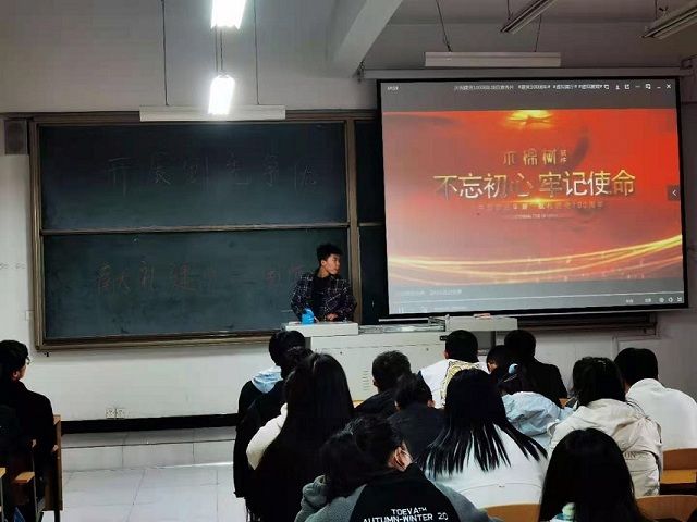 【完满班级】开展创先争优 献礼建党100周年——食品与环境学院食安2003班完满班级活动