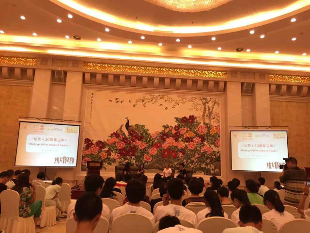 我院师生参加2015中国计生协青春健康管理培训班暨青年培训营