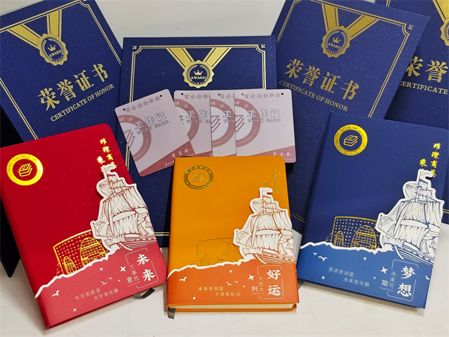 薪火传承守初心 凝心聚力担使命——商务英语学院第十届学生组织答谢会暨第十一届学生组织见面会