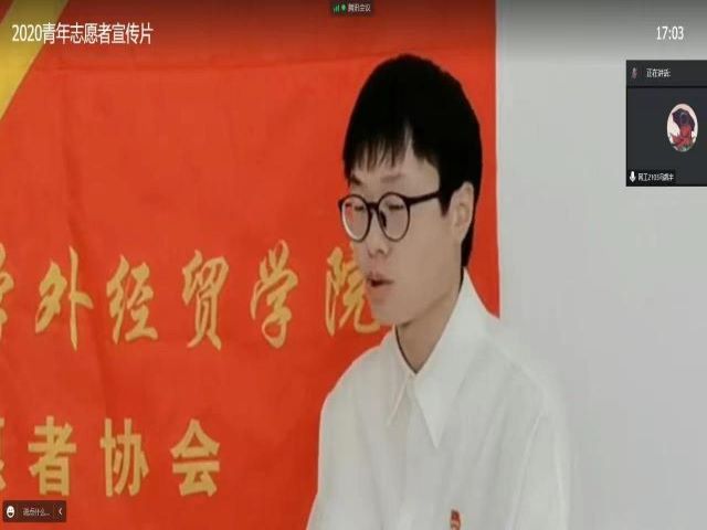 【完满团支部】爱心献社会 学习雷锋志愿服务——大数据学院、信息工程学院网工2103班完满团支部活动
