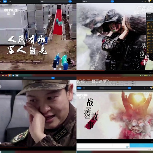 【辅导员说完满】“疫”路前行 最美是“你”——淬炼商学院“辅导员说完满”专题活动（二十）