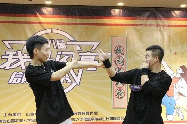 专访舞者张鑫磊 郭华 王浩志:“我们代表信院街舞出战!”