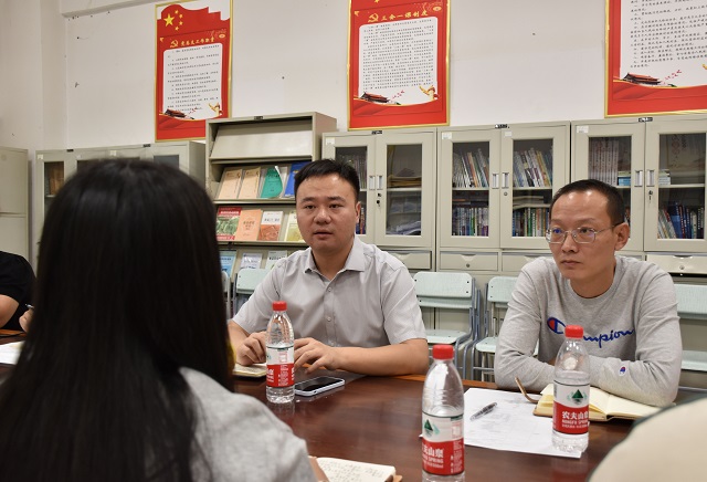 以开放促交流 以交流促发展——食品与环境学院2021-2022学年第一学期调研会顺利开展
