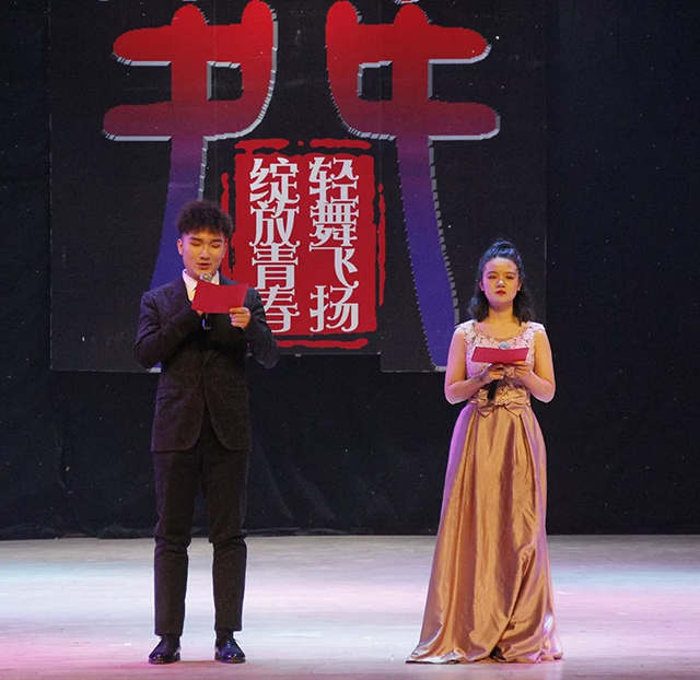 【信院力量】大学生艺术团11月特色亮点活动回顾