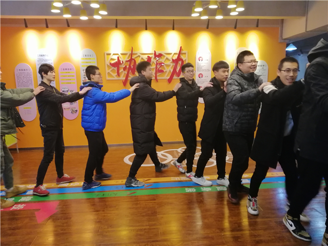 太行书院协作力完满定制班第九期