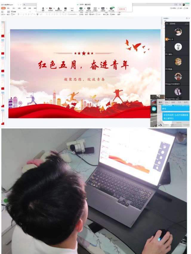 【完满班级】红色五月 奋进青年 ——艺术传媒学院环境设计2102班完满班级活动