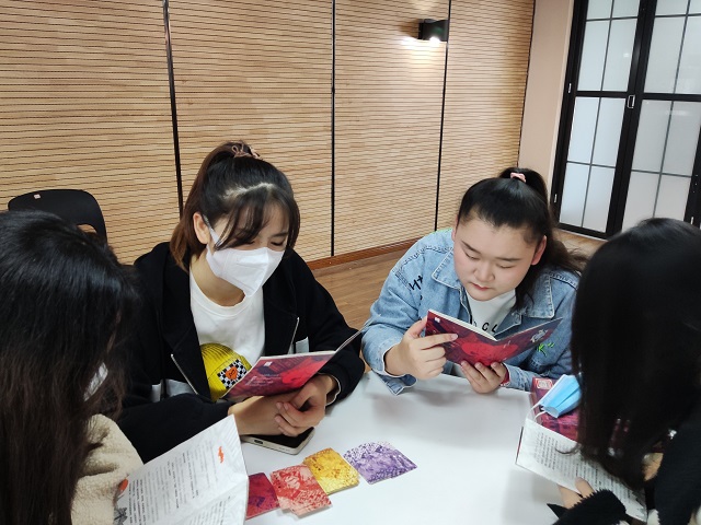 【完满班级】桌思游想 玩味无限——淬炼·国际商学院会计2005班完满班级活动