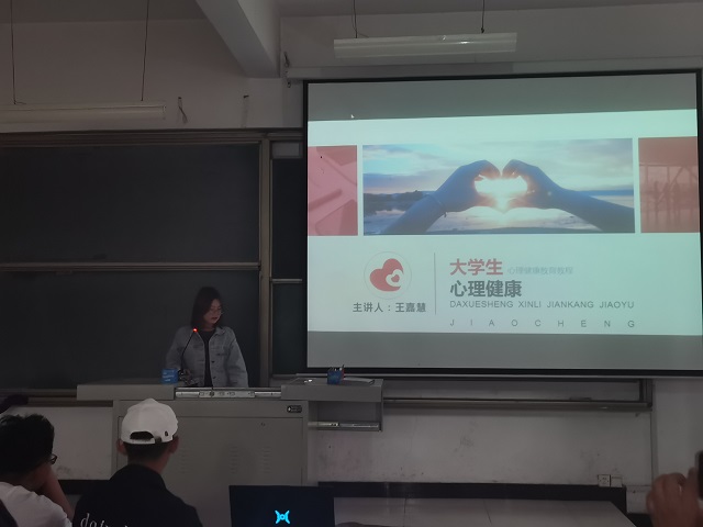 【辅导员说完满】树文明之风气 筑青春正能量——大数据学院、信息工程学院2020级辅导员说完满