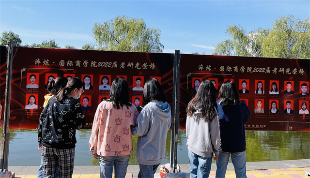 【迎新纪实】一见倾“新” 淬炼满怀爱意只为你来——淬炼·国际商学院迎新实录