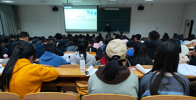 【辅导员说完满】“夺命”公交 责任与谁——大数据学院、信息工程学院辅导员说完满活动