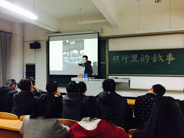 【完满班级】工管系2015级开展“青年心•志愿行”主题系列活动(一)