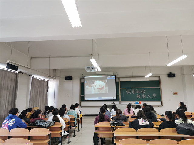 【完满班级】 谱写生命之歌 弘扬体育精神——外国语言文学系经贸1801班、英语1807班完满班级活动