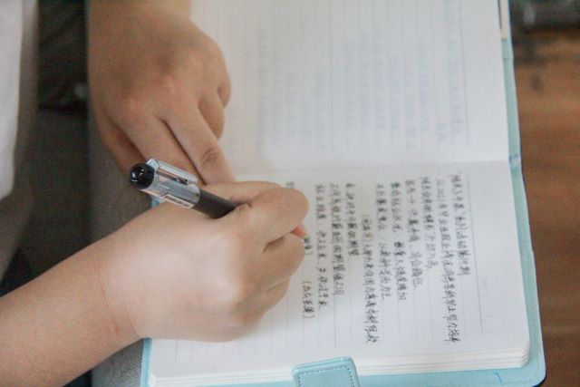 青藤书院6月特色亮点工作回顾