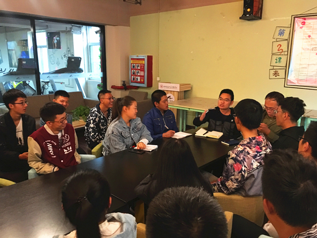 走进太行书院 走近大一新生的生活——大数据学院、信息工程学院院长座谈会