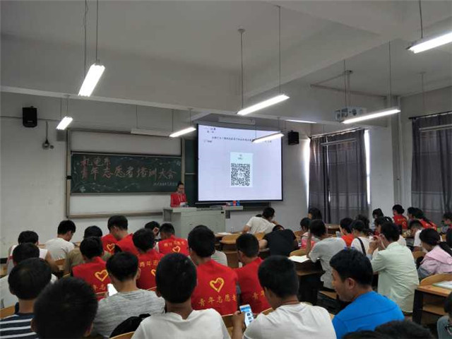 初心筑梦青春 芳华励志精英——机电工程系2017级学生会干事培训大会圆满落幕