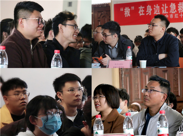 【志愿快讯·培训】让善良的种子持续发芽 让爱的接力棒永远传递