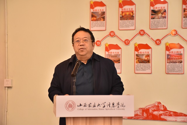 太行书院与太原市示范性综合实践基地签约、揭牌仪式顺利举办