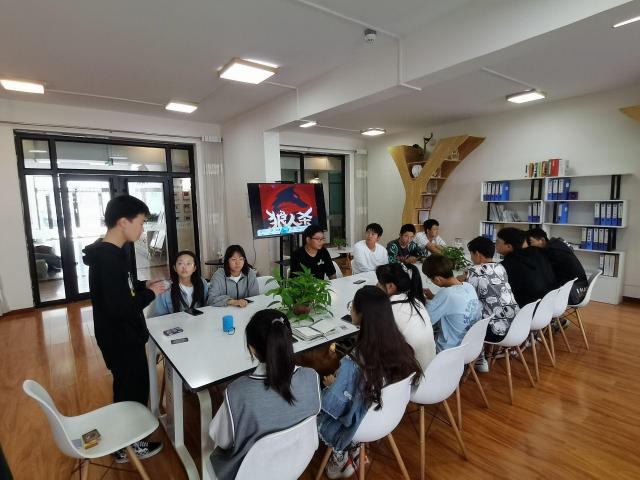 头脑风暴 血雨腥风——智能工程学院第一届“与狼共舞”狼人杀争霸赛