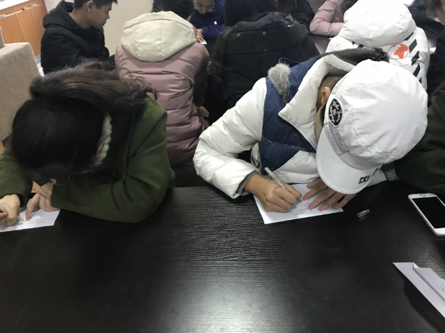 【完满班级】花样青春 有你真好——淬炼商学院“创”享青春主题活动（二十四）