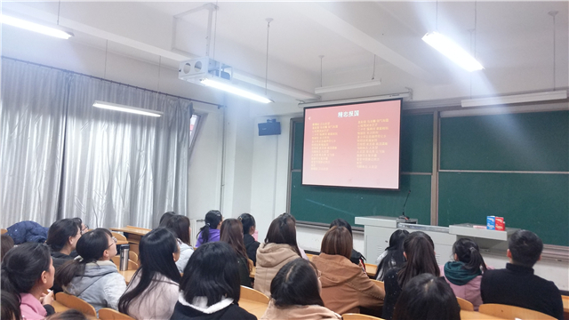 【完满班级】淬炼商学院11月完满班级主题活动回顾（五十七）